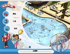 模拟乐园3经典合集 MAC游戏 苹果电脑游戏 繁体中文版