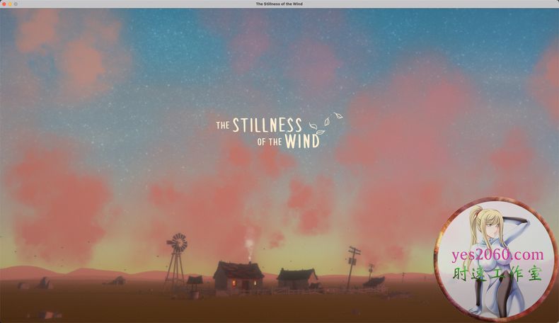 寂静的风 The Stillness of the Wind MAC 苹果电脑游戏 中文版 支持10.