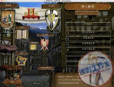 帝国时代2非洲王国HD版 MAC 苹果电脑游戏 简体中文版 CN¥20元 编号