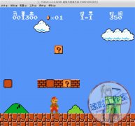 FC模拟器-豪华珍藏版 MAC游戏 苹果电脑游戏 简体中文版