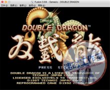 <b>MD模拟器-豪华珍藏版 MAC游戏 苹果电脑游戏 简体中文版</b>