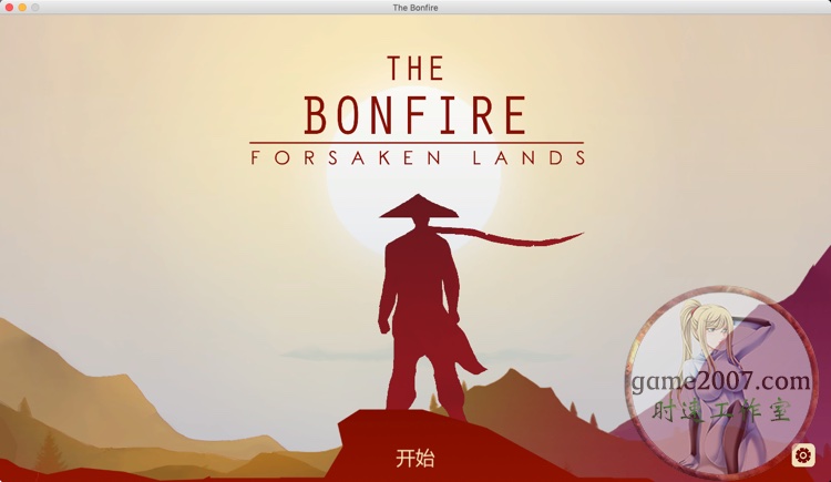 篝火：被遗弃的土地 MAC游戏 苹果电脑游戏 简体中文版
