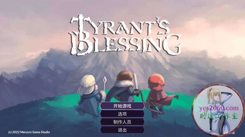 暴君的祝福 Tyrant's Blessing MAC 苹果电脑游戏 原生版 支持10.15 11
