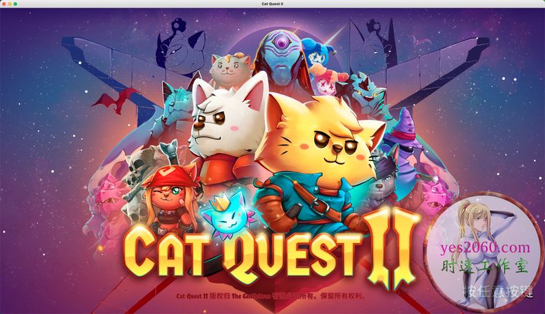 猫咪斗恶龙 2 Cat Quest II MAC 苹果电脑游戏 原生中文版 支持10.15