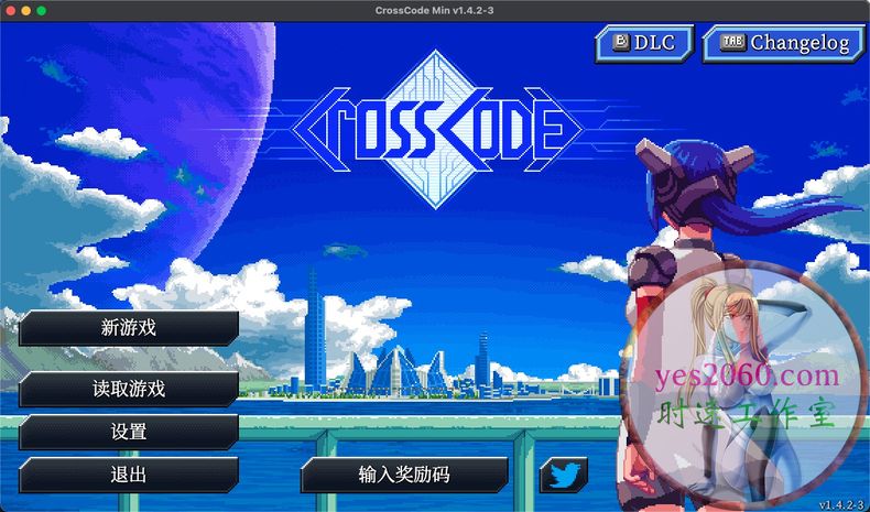 远星物语 CrossCode 苹果 MAC电脑游戏 原生中文版