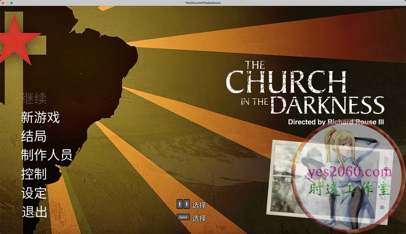 黑暗中的教堂 The Church in the Darkness™ 苹果 MAC电脑游戏 原生中文