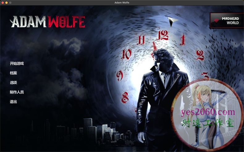 亚当沃尔夫 Adam Wolfe MAC苹果电脑游戏 原生中文版 支持11 12 13 1