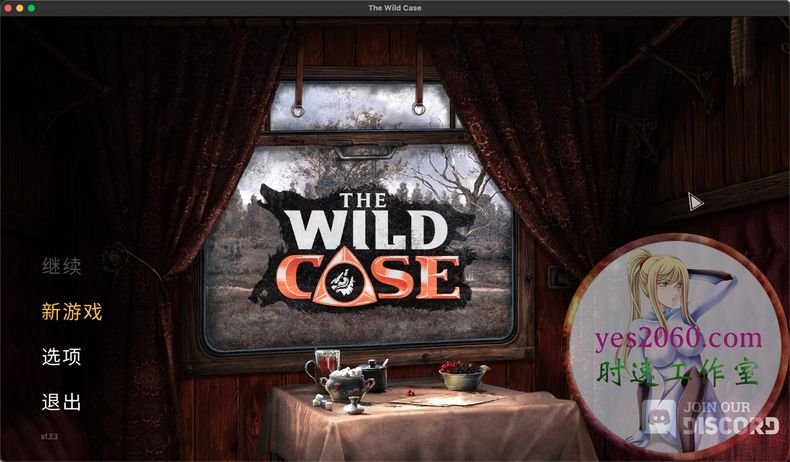 荒野案例 The Wild Case MAC苹果电脑游戏 原生中文版 支持11 12 13 1