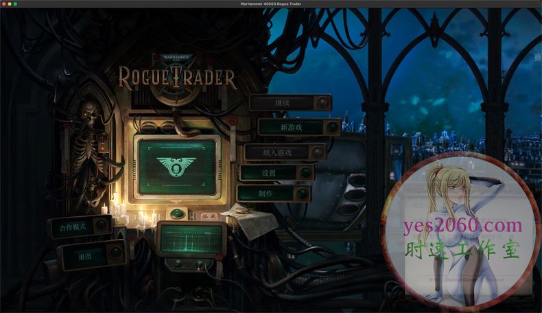 战锤40K：行商浪人 Warhammer 40,000 Rogue Trader MAC游戏
