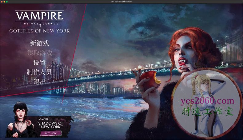 吸血鬼：避世血族 纽约同僚 Vampire The Masquerade - Coteries of New Yo
