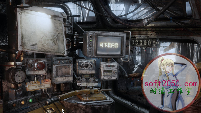 地铁：离乡 Metro Exodus WIN游戏 PC电脑游戏 适配系统WIN10 WIN11