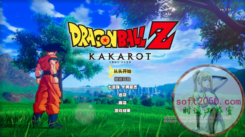 龙珠Z 卡卡罗特 Dragon Ball Z: Kakarot MAC游戏 苹果电脑游戏 适配苹果