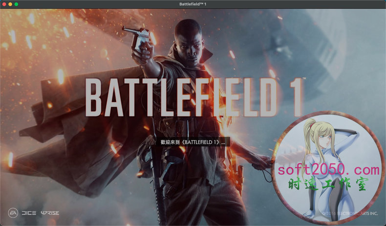 战地1 Battlefield™ 1 MAC游戏 苹果电脑游戏 适配苹果OS系统macOS