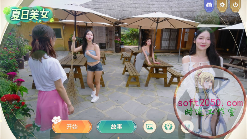 夏日美女：欧巴请和我恋爱吧！ Summer’s Heartbeat MAC游戏 苹果电