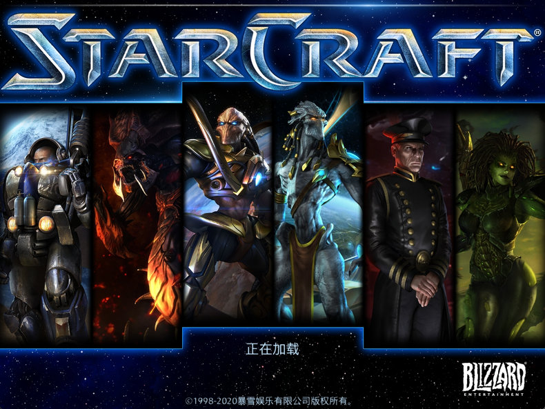 星际争霸：重制版 StarCraft Remastered MAC游戏 苹果电脑游戏 适配苹
