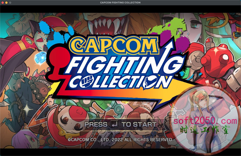 卡普空格斗合集 Capcom Fighting Collection WIN游戏 PC电脑游戏 适配系