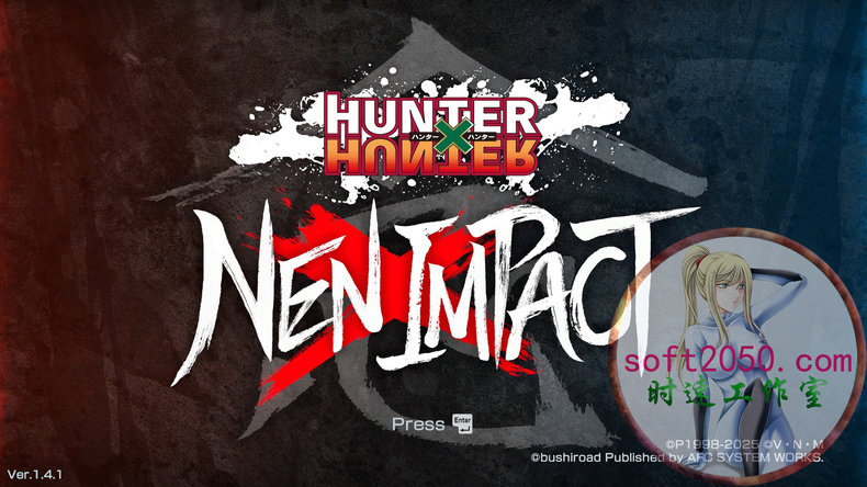 全职猎人 HUNTER×HUNTER NEN×IMPACT MAC游戏 苹果电脑游戏 适配苹果