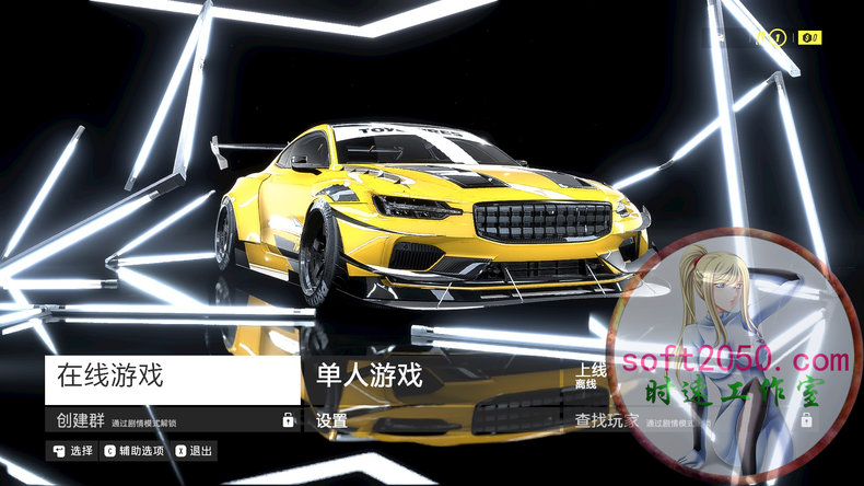 极品飞车21：热度 Need for Speed™ Heat WIN游戏 PC电脑游戏 适配系统