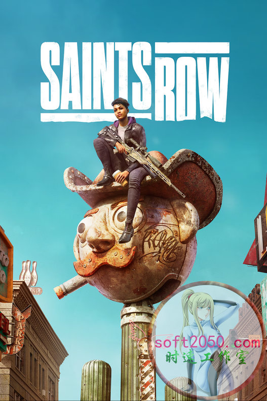 黑道圣徒 重启版 Saints Row MAC游戏 苹果电脑游戏 适配苹果OS系统